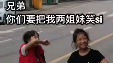 不笑不收钱